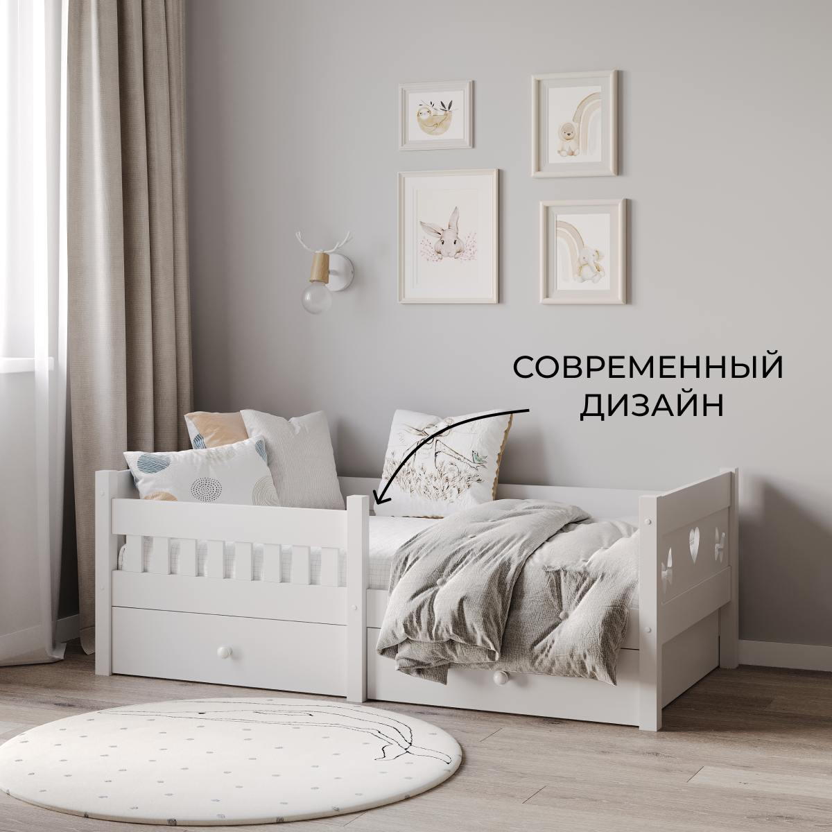 Детская кровать Moms charm с бортиком - фото 5