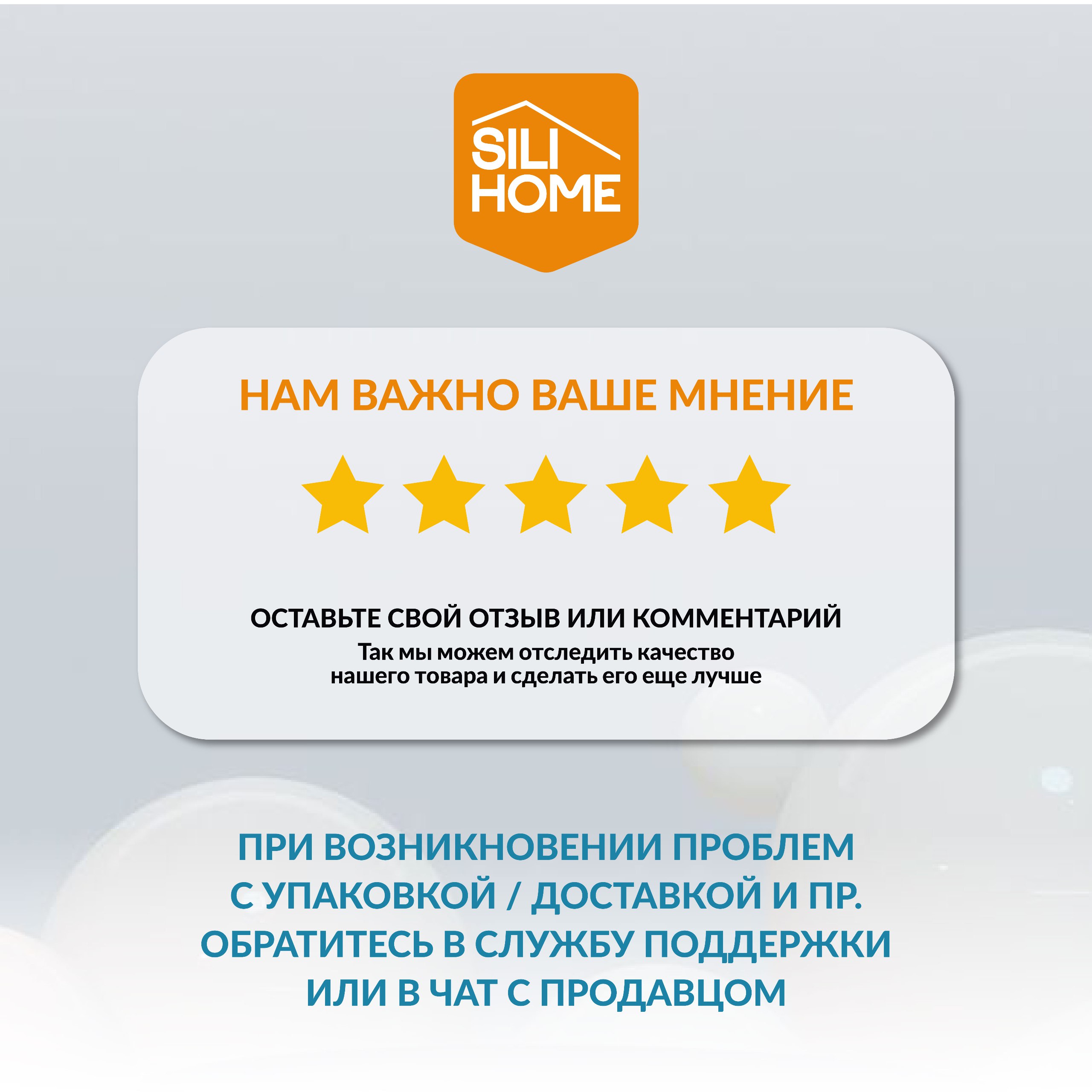 Силиконовый коврик SILIHOME для творчества и рисования - фото 9