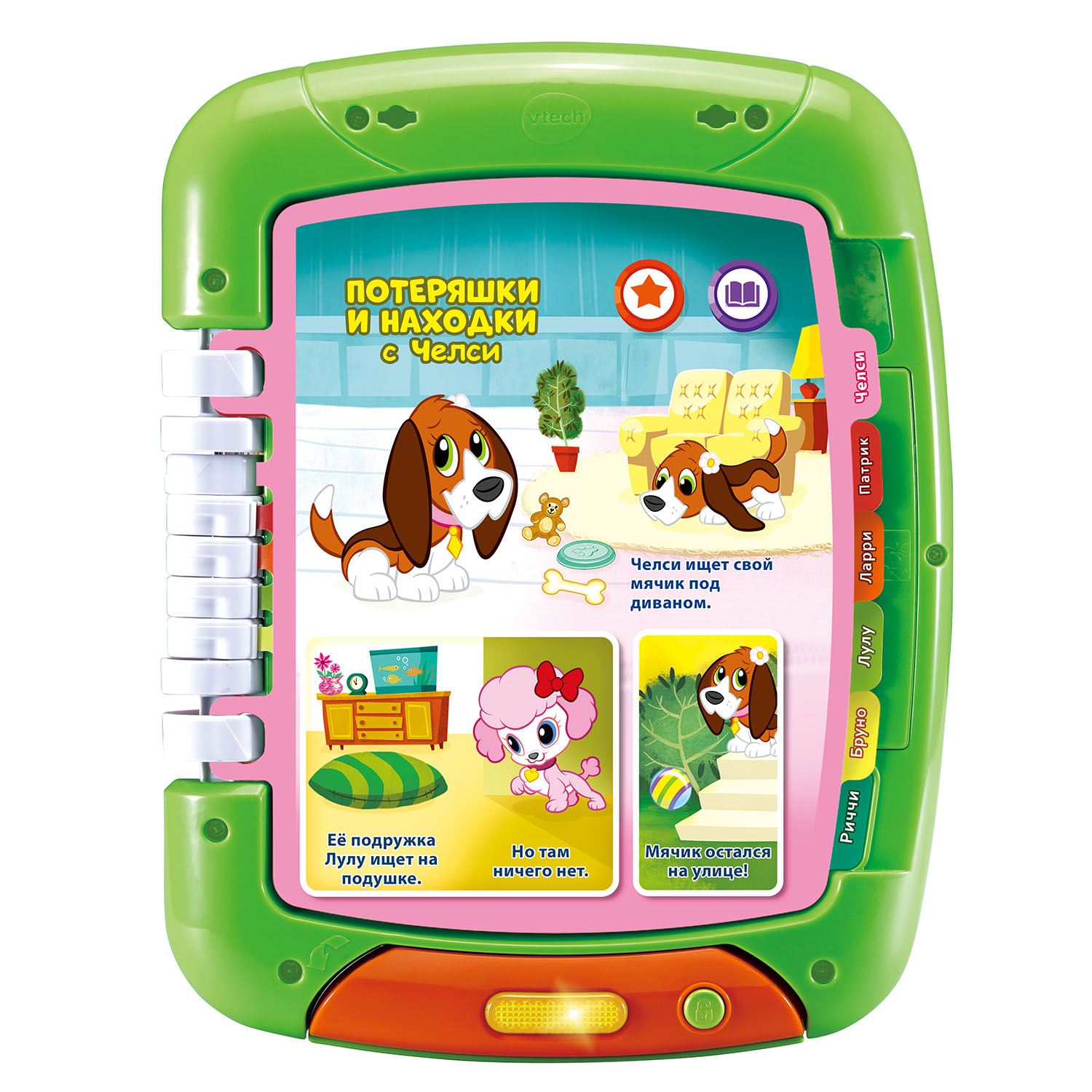 Игрушка Vtech Интерактивный планшет 2в1 80-611226 - фото 5