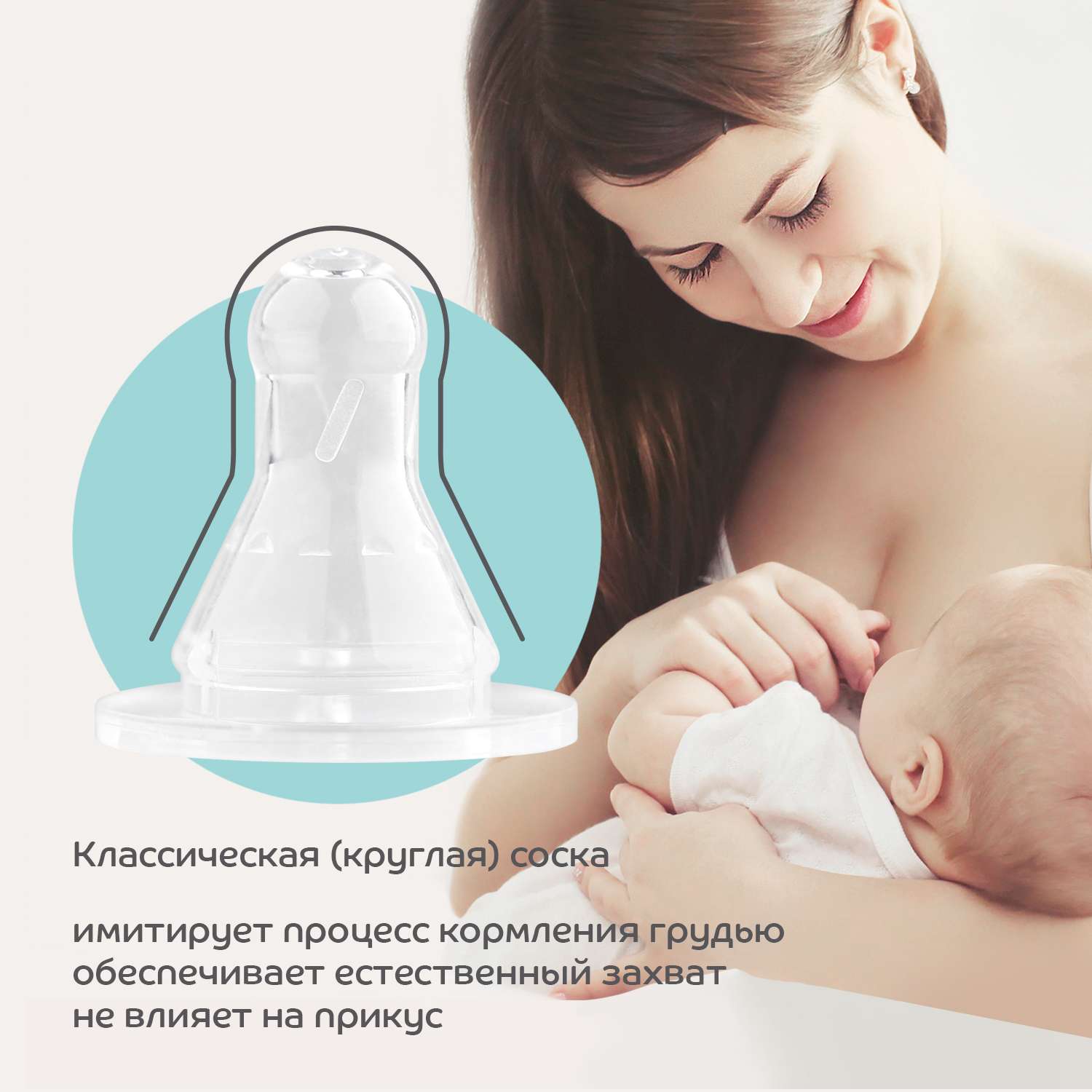 Бутылочка Lubby 250мл c 0месяцев 12022 - фото 5