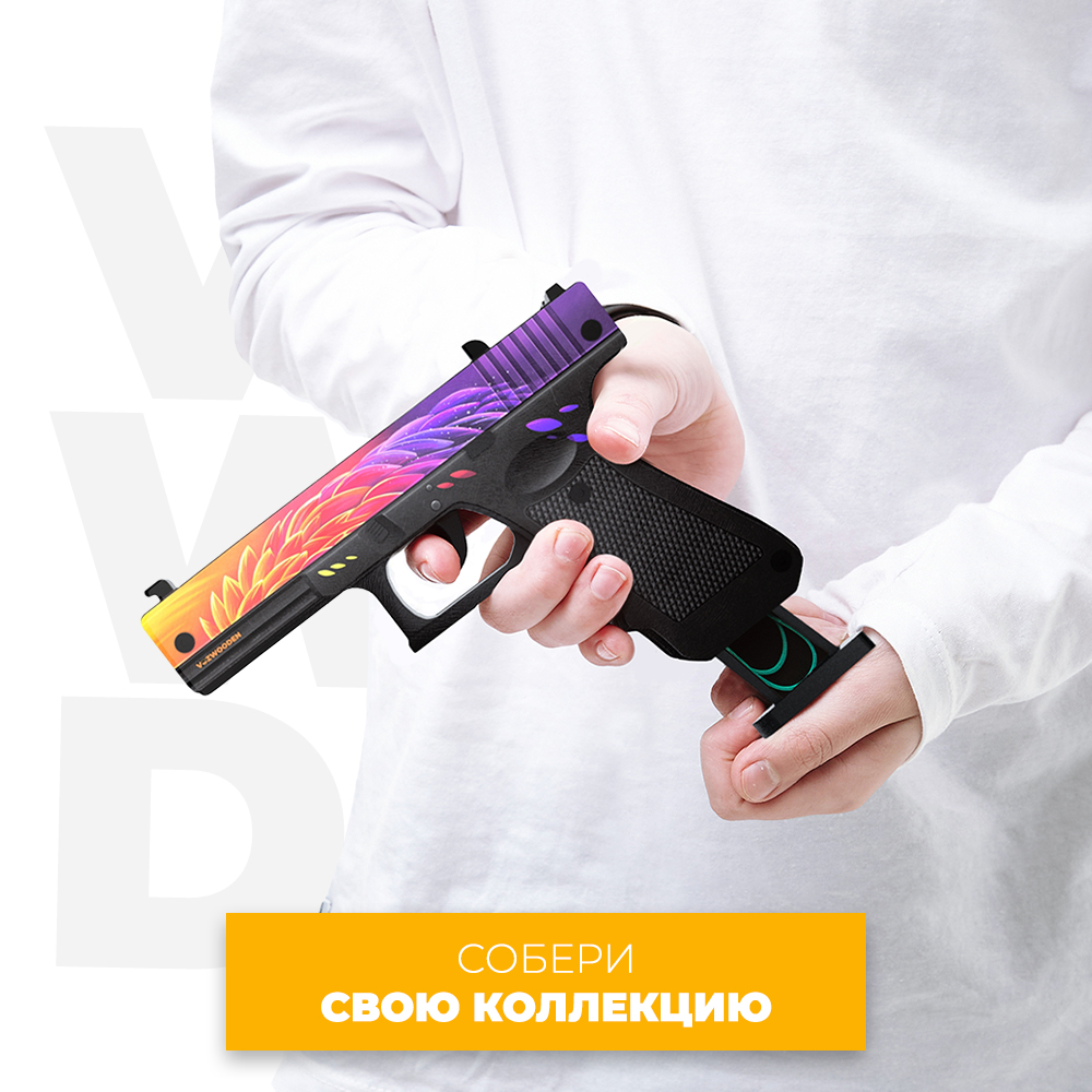 Пистолет VozWooden G22 Nest Standoff 2 резинкострел деревянный - фото 7