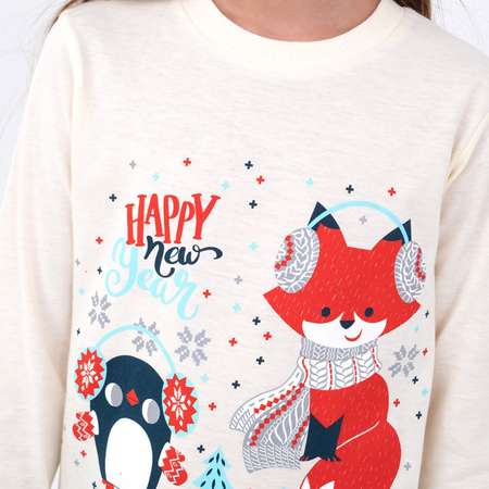 Пижама HappyFox