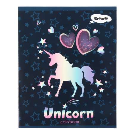 Тетрадь ученическая Erhaft Rainbow Unicorn крупная клетка 12л Т12-ERH-021-A