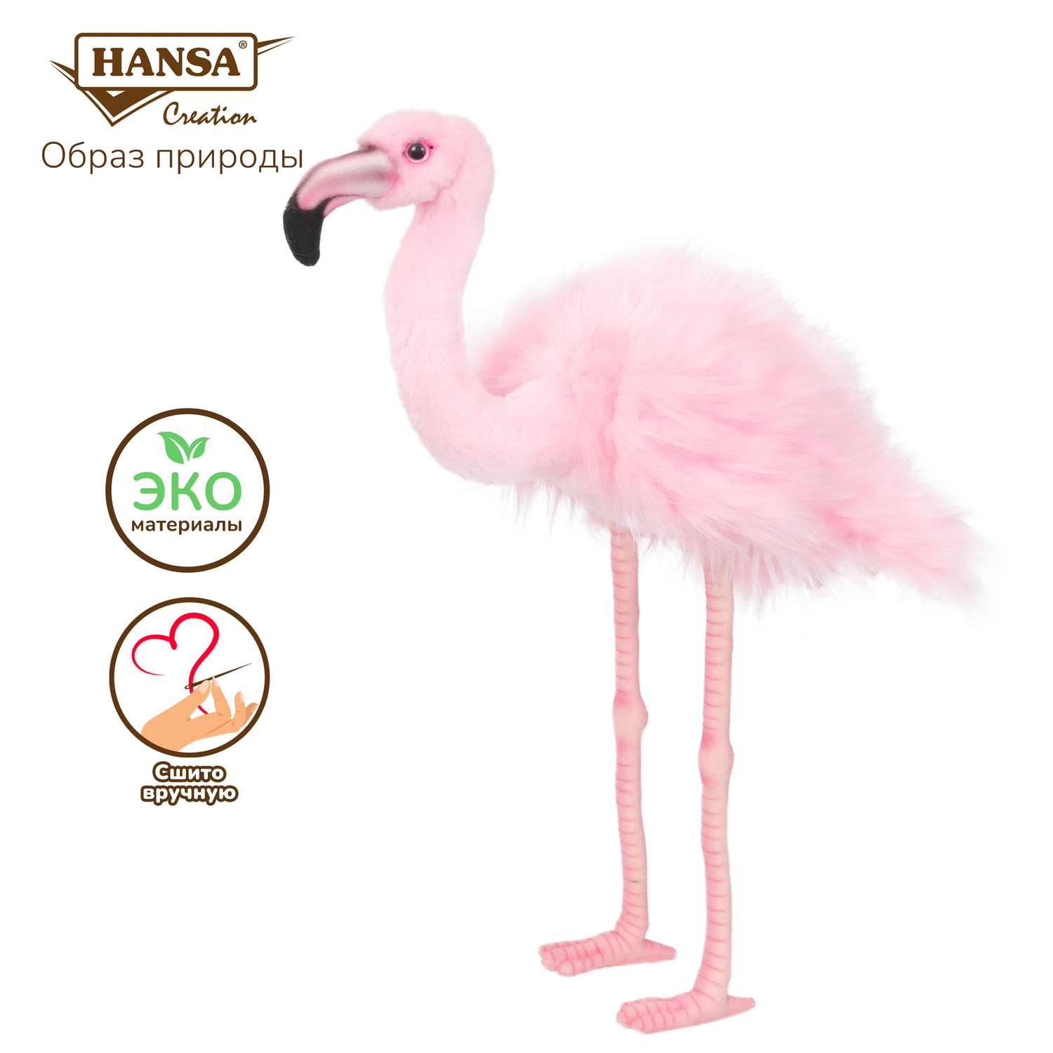 Реалистичная мягкая игрушка Hansa Розовый фламинго 38 см - фото 4