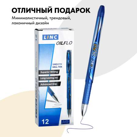 Ручки LINC шариковые OIL FLO синие масляные чернила 12 штук