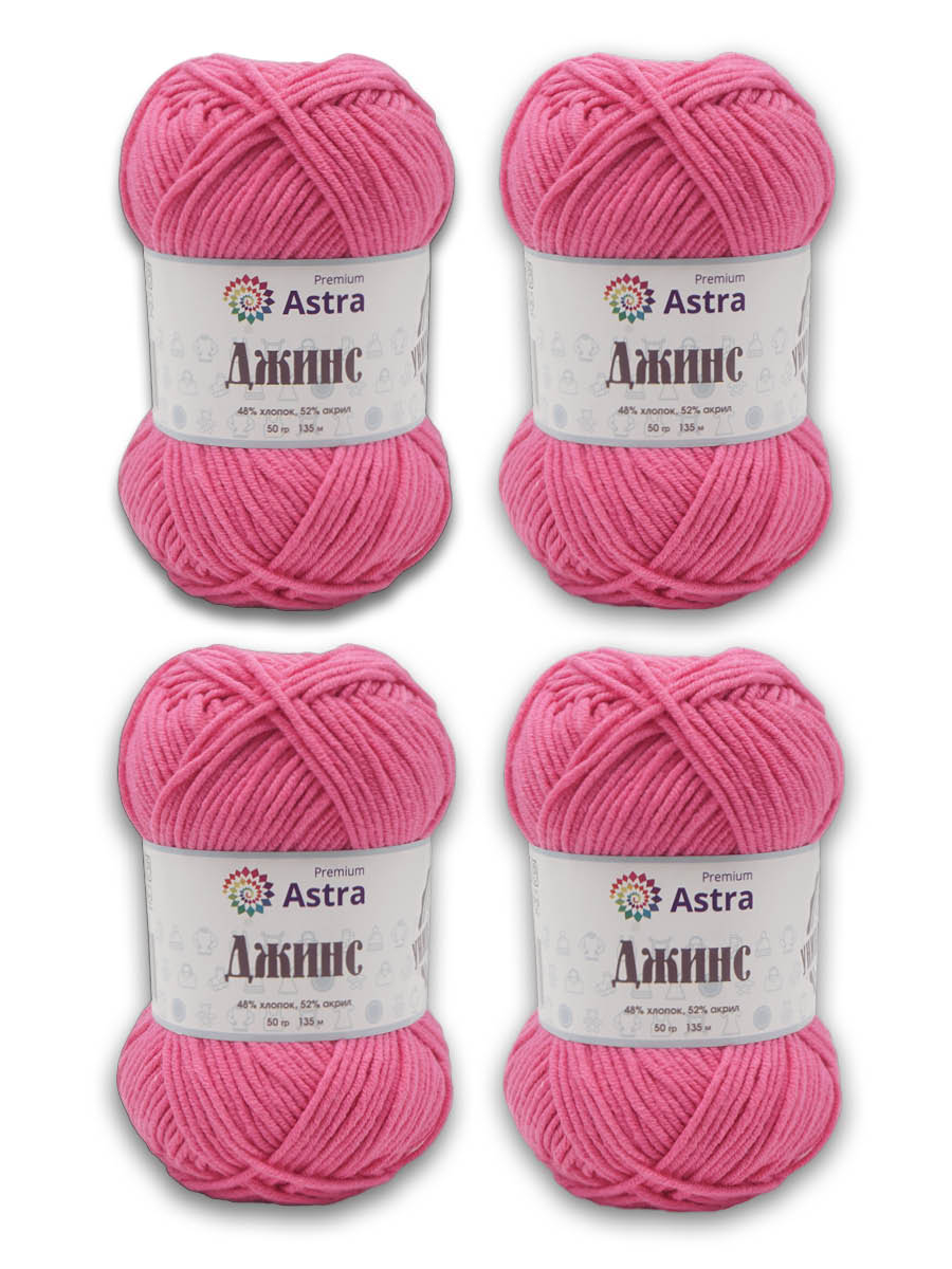 Пряжа для вязания Astra Premium джинс для повседневной одежды акрил хлопок 50 гр 135 м 110 розовый 4 мотка - фото 8