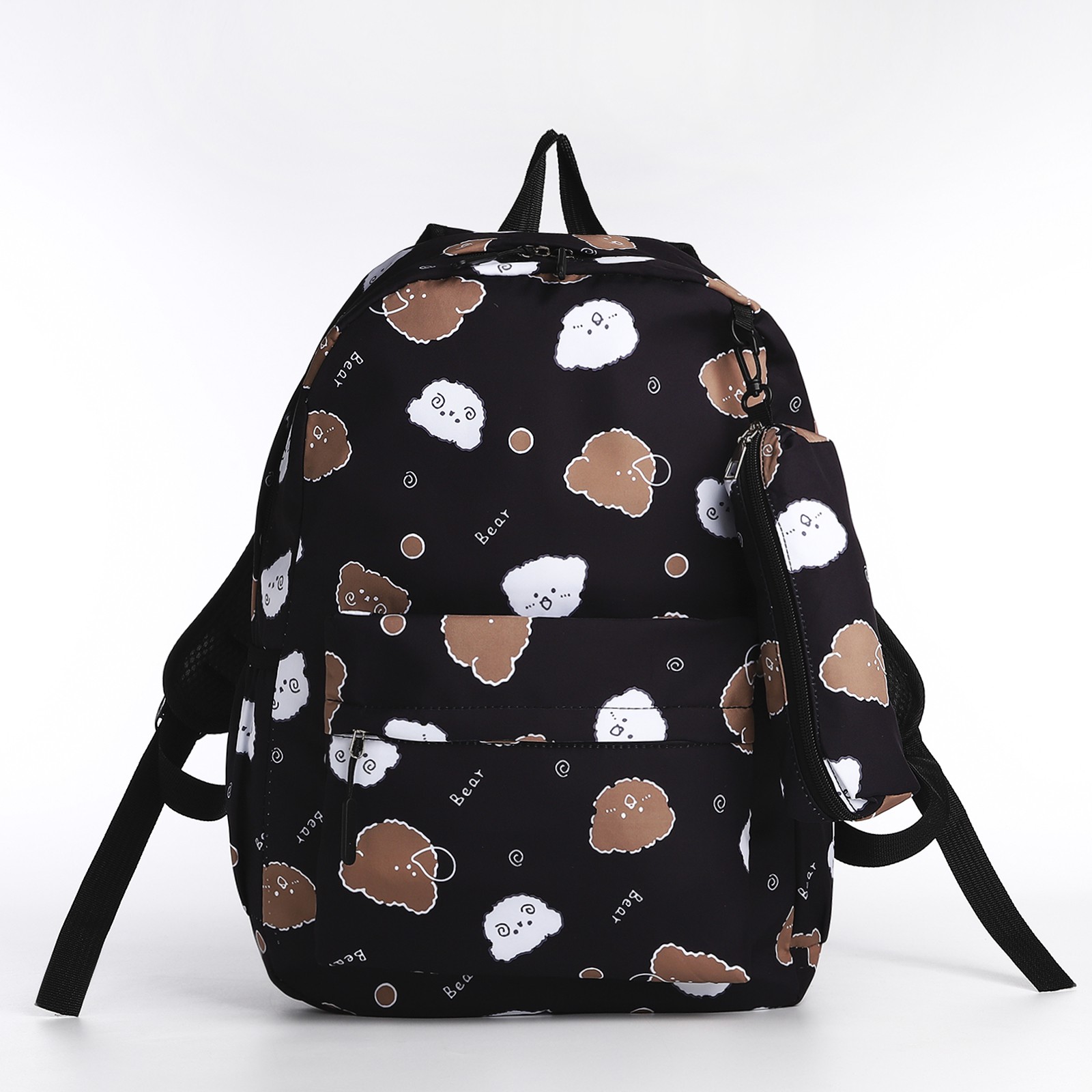 Рюкзак школьный NAZAMOK из текстиля на молнии 3 кармана пенал цвет чёрный - фото 1