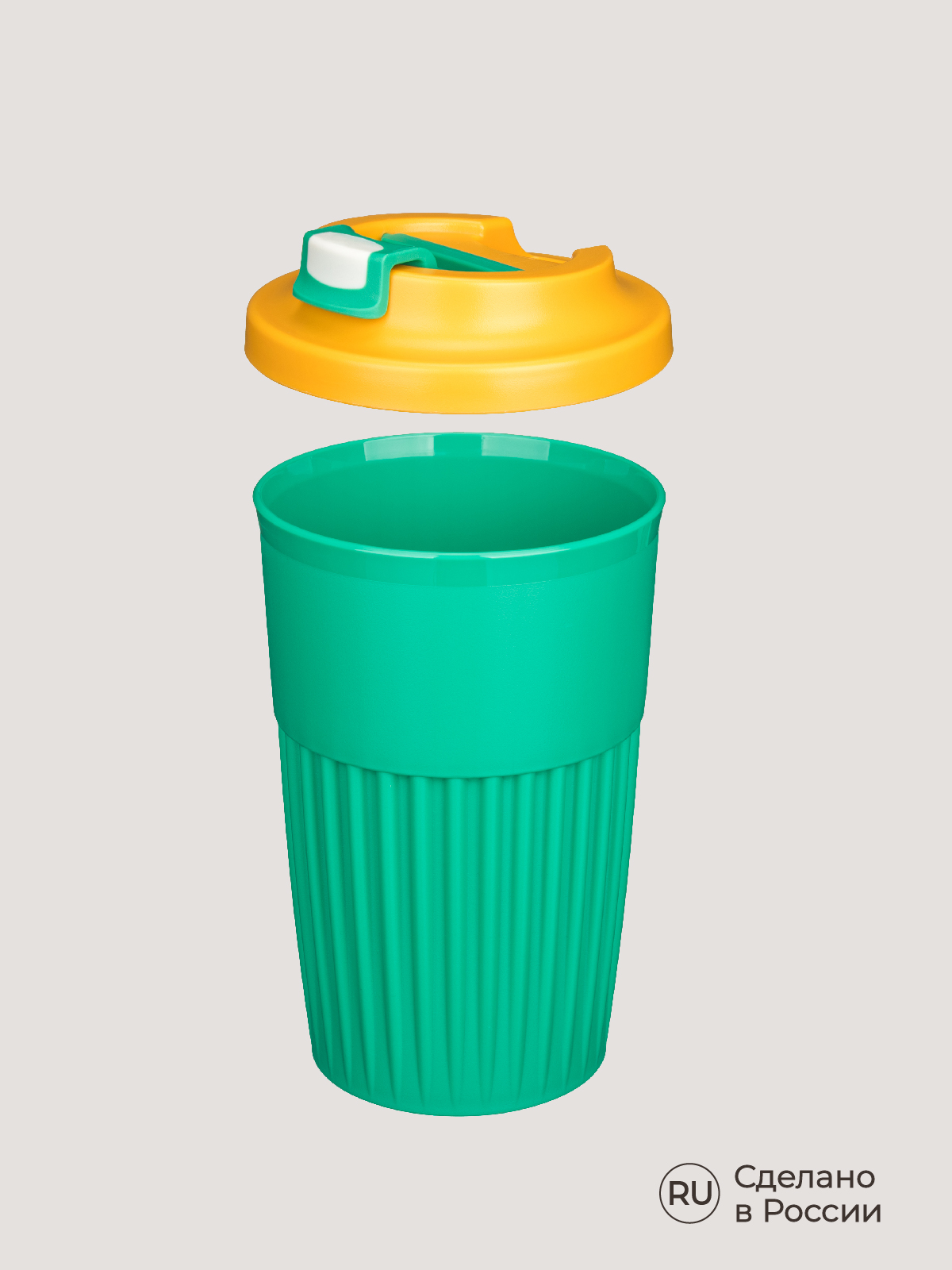 Стакан Phibo для горячих напитков с клапаном 450мл зеленый - фото 9