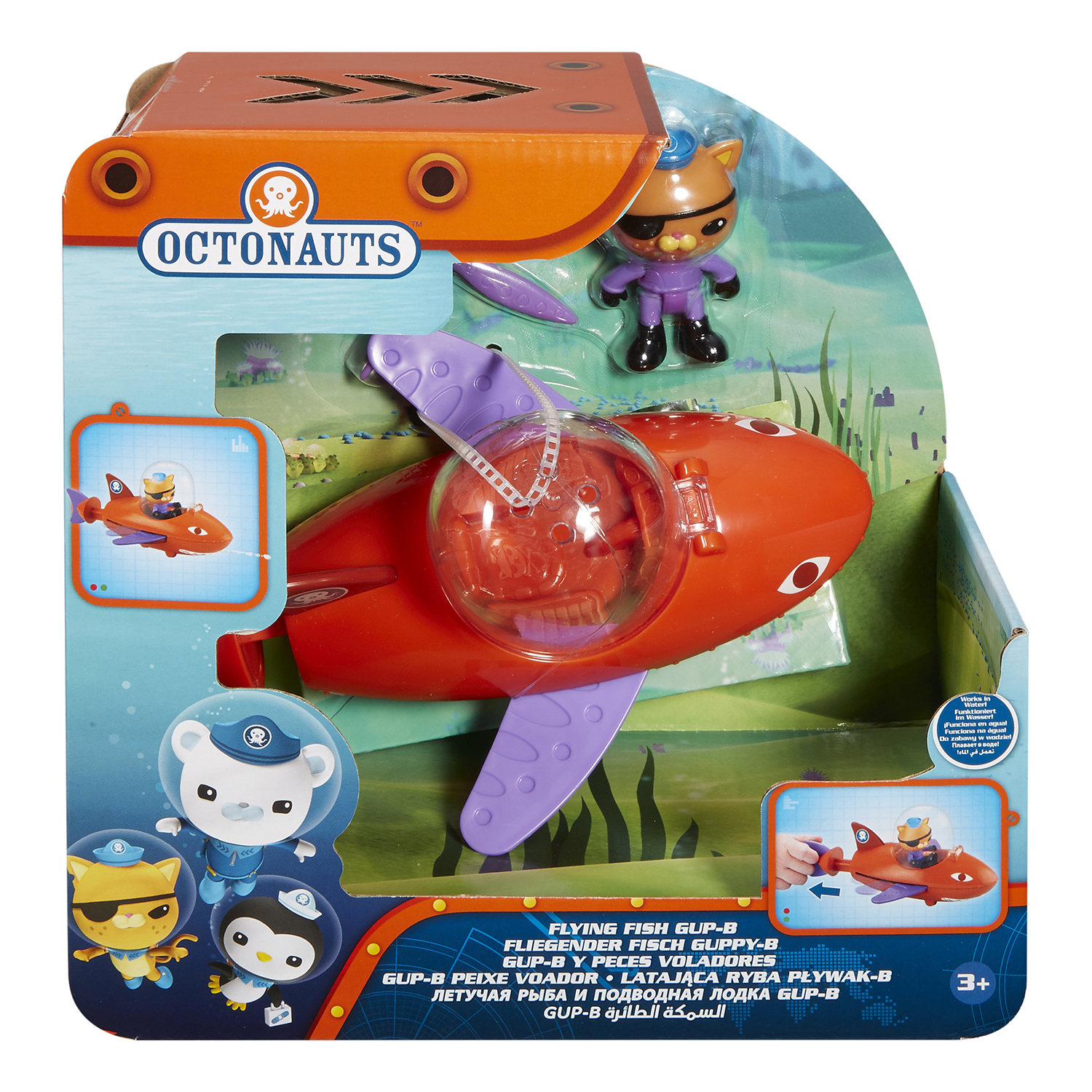 Набор Octonauts Летучая рыба и подводная лодка Gup-B Y9298 купить по цене  509 ₽ в интернет-магазине Детский мир