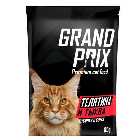 Корм для кошек Grand Prix Кусочки в соусе телятина и тыква пауч 85г