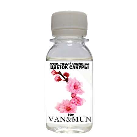 Ароматический наполнитель VANandMUN Цветок сакуры 50мл
