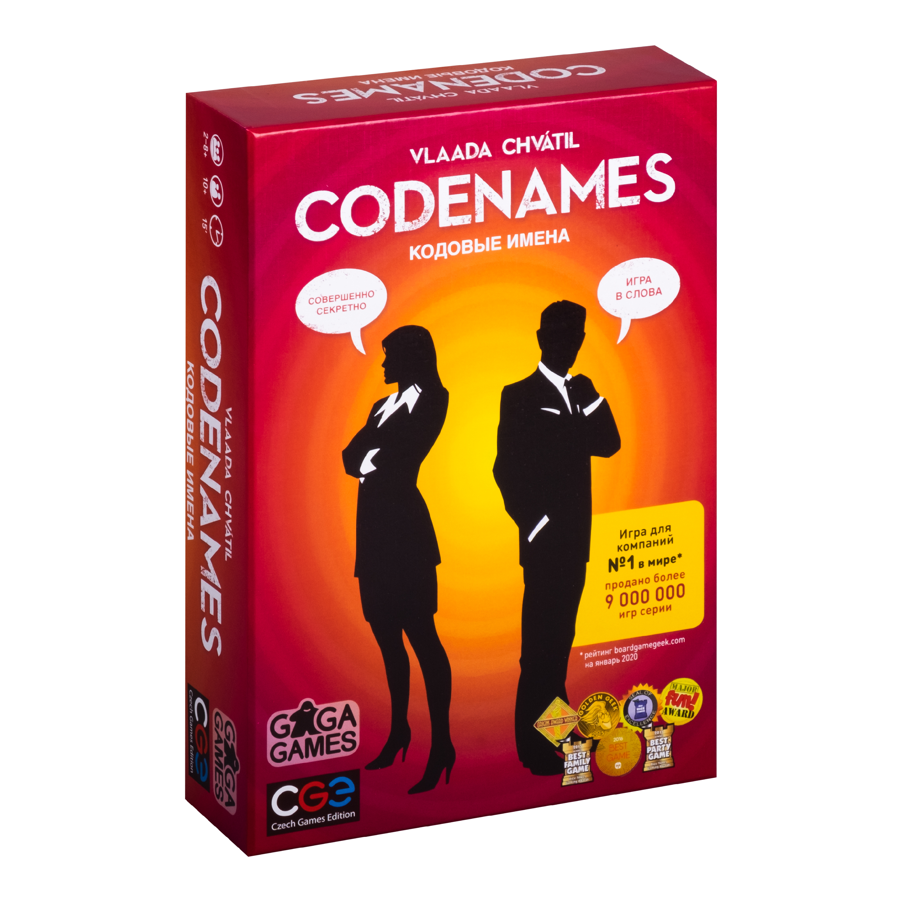 Игра настольная GaGa GAMES Кодовые имена Codenames GG041 - фото 10