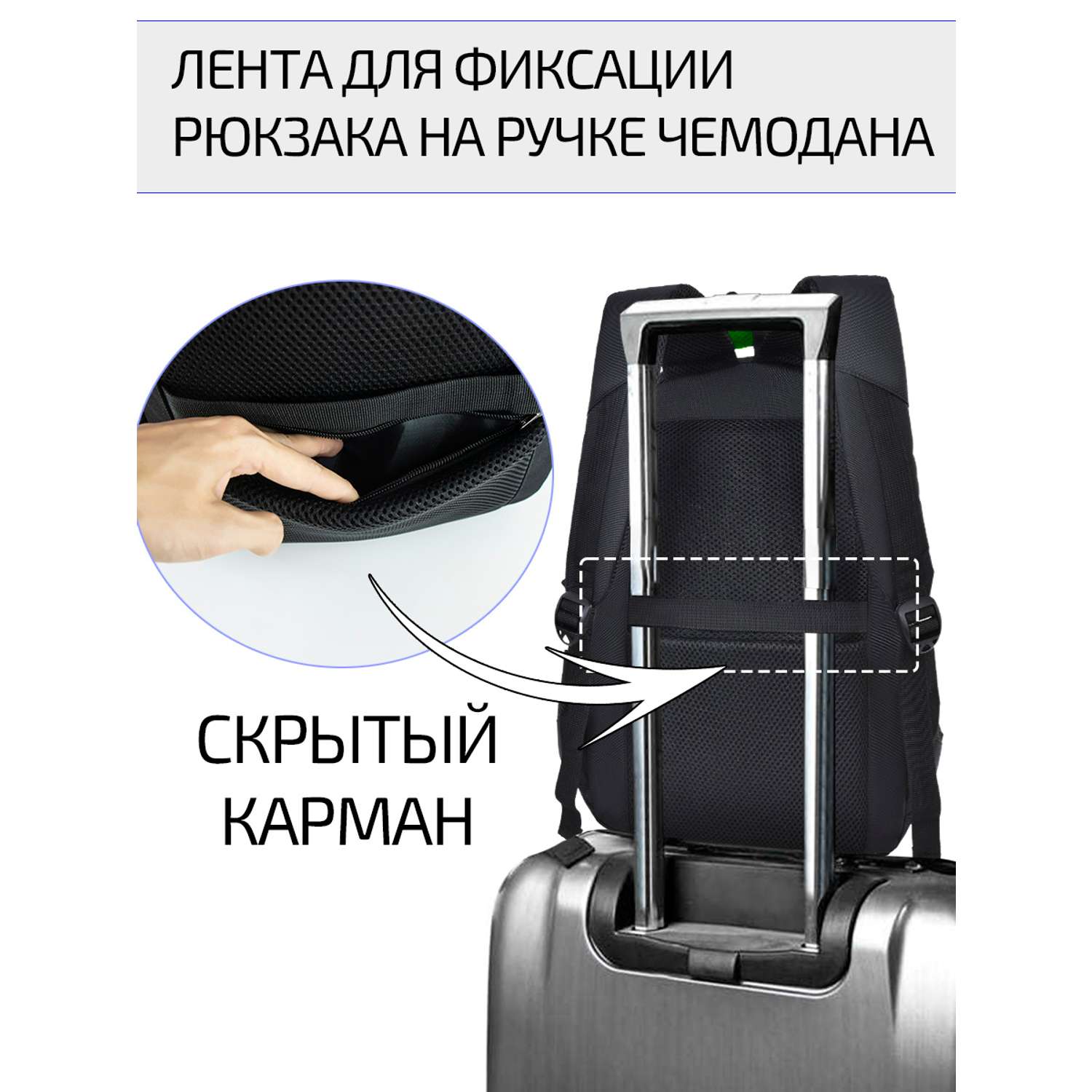 Рюкзак школьный Evoline Черный зеленые наушники 45см спинка EVO-headph-1 - фото 10