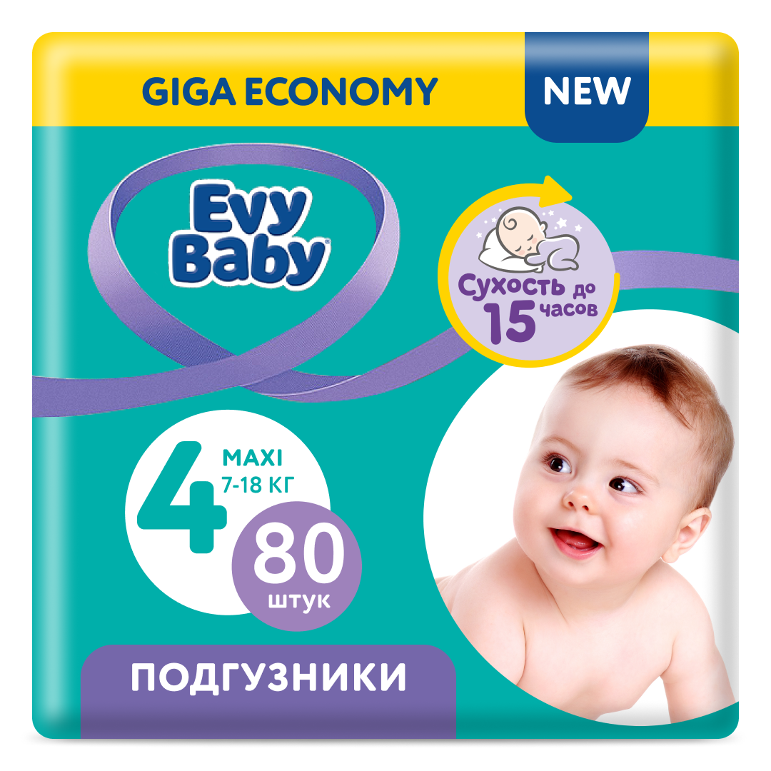 Подгузники детские Evy Baby Maxi 7-18 кг (Размер 4/L) 80 шт купить по цене  1280 ₽ в интернет-магазине Детский мир