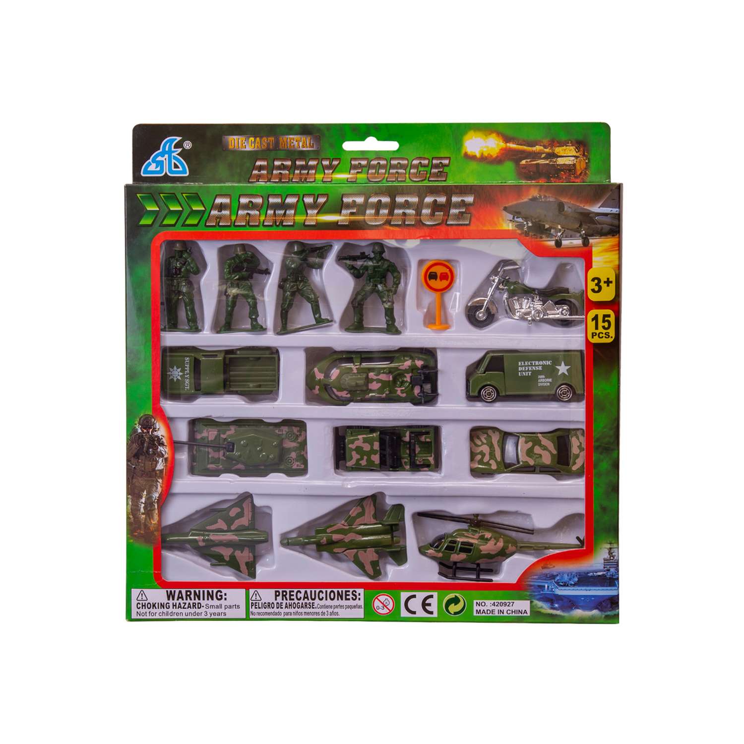 Игровой набор Handers Военная команда (15 предметов) HAC1605-010 - фото 2