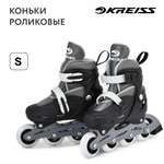 Коньки роликовые Kreiss S R8 Kreiss