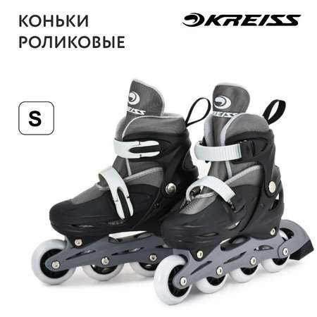 Коньки роликовые Kreiss S R8 Kreiss