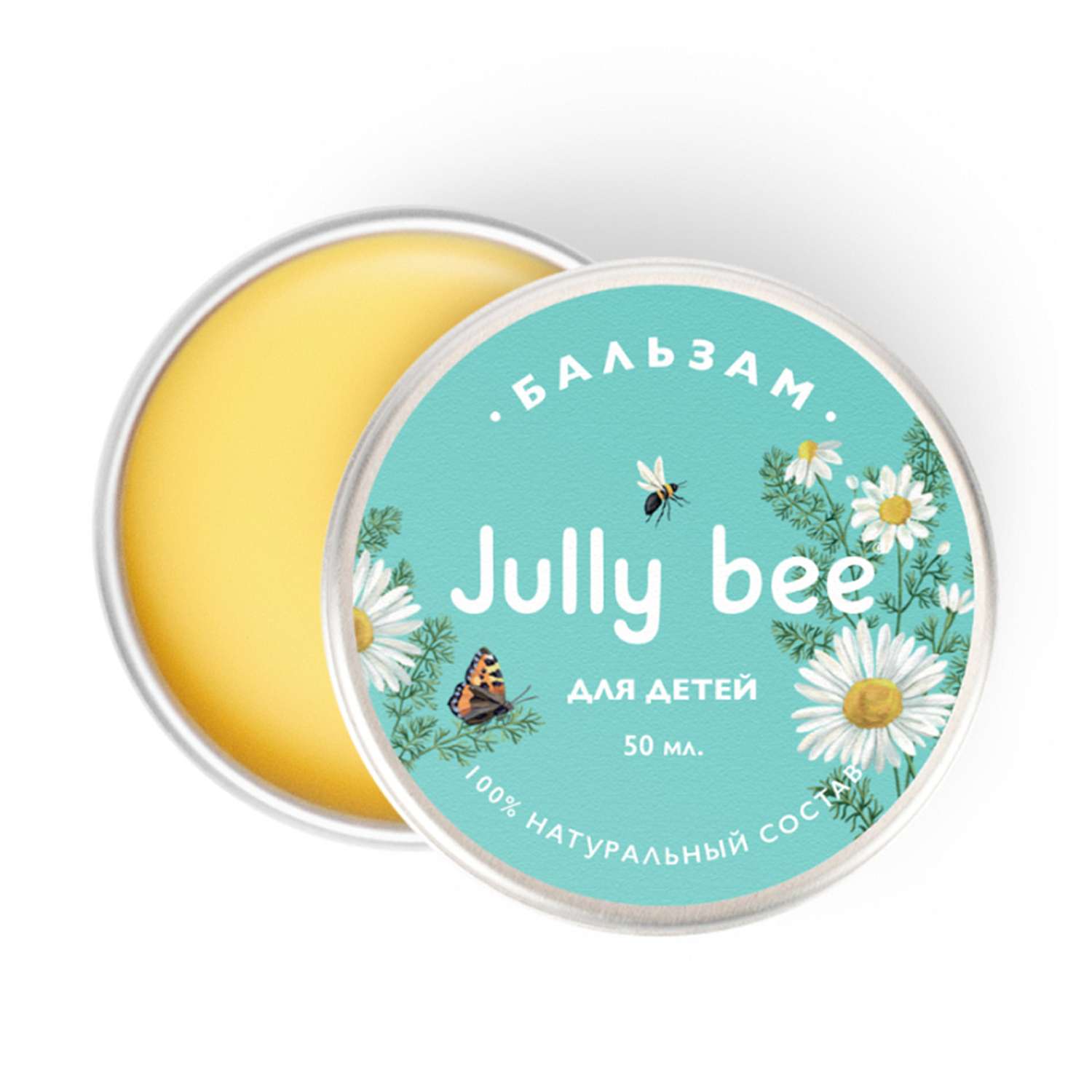 Бальзам Jully Bee для детей с экстрактом ромашки на основе пчелиного воска 50 мл - фото 1