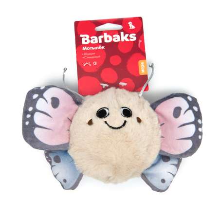 Игрушка для собак Barbaks Мотылёк мягкий крылья шуршат пищит 21*6см