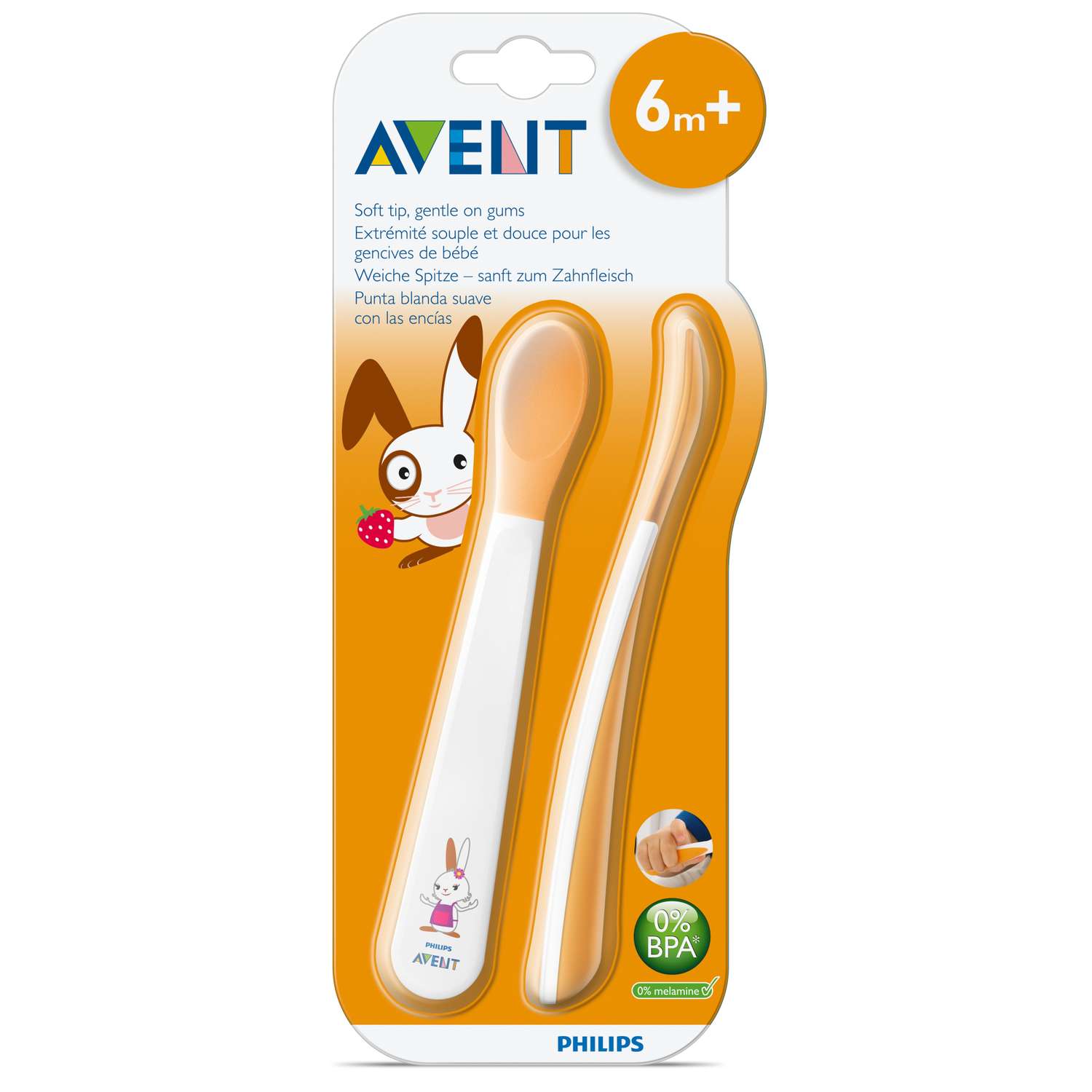 Philips sales avent spoon