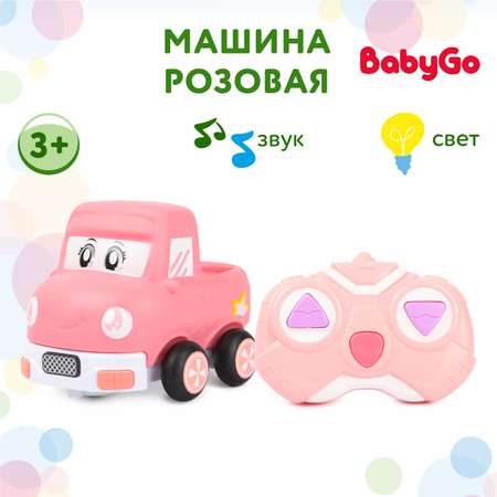 Игрушка BabyGo РУ Машинка Розовая OTC0882019 BabyGo