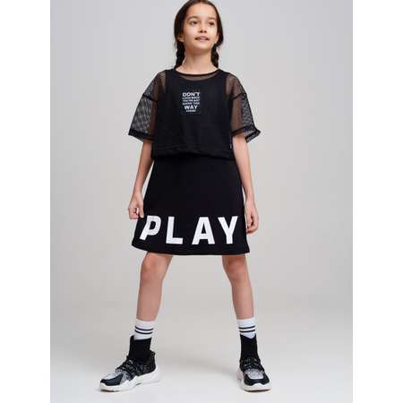 Комплект PlayToday