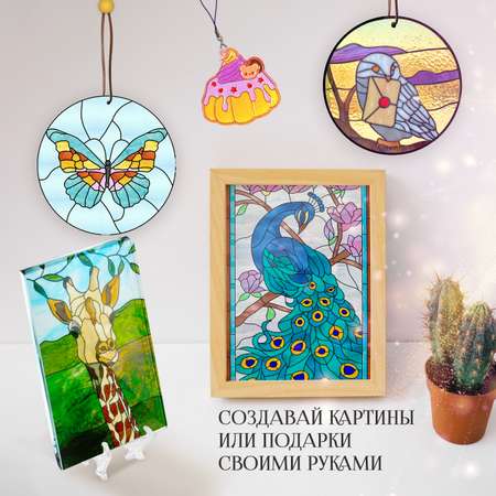 Витражи LampStory Средний уровень сложности с красками