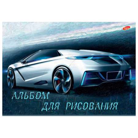 Альбом для рисования Полиграф Принт Спортивные авто 40л в ассортименте 7305/2
