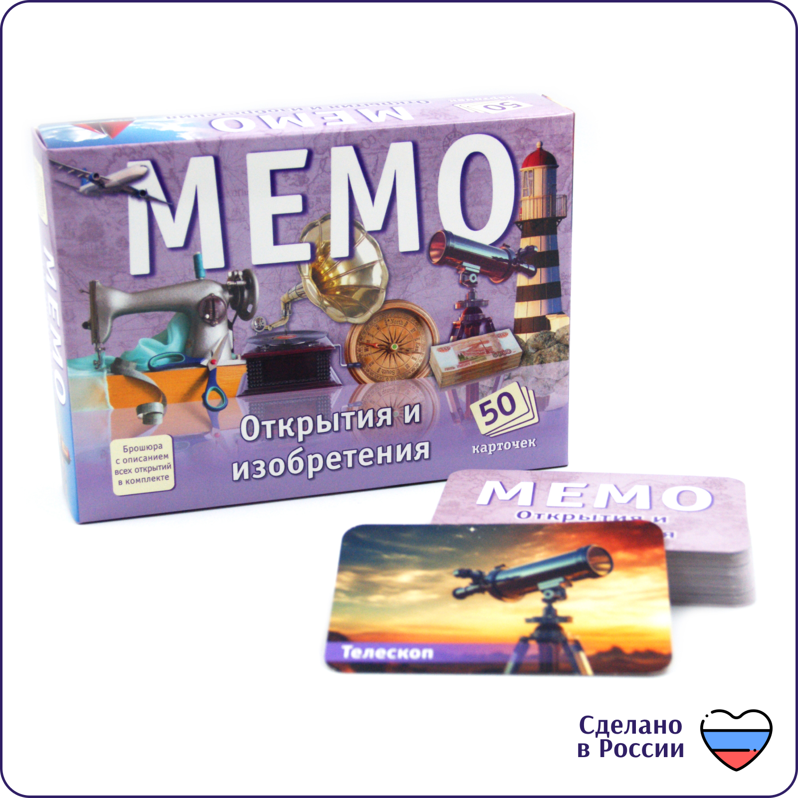 Настольная игра Alex Games мемо - фото 2