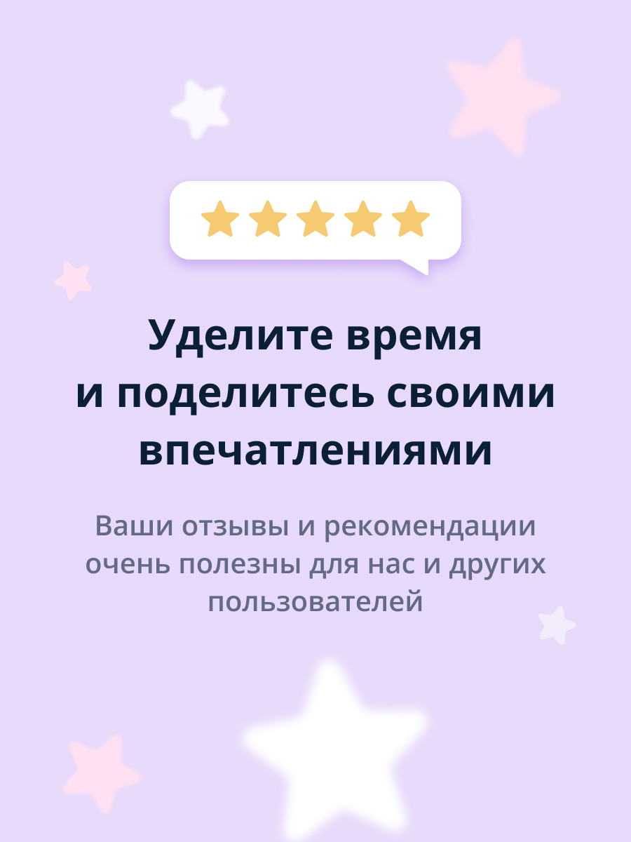 Масло для ногтей и кутикулы Pink Up camomile oil 11 мл - фото 7