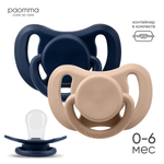 Пустышка Paomma силикон от 0 мес. 2 шт.