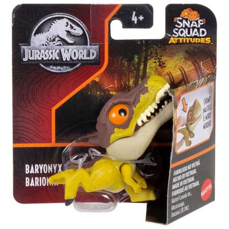 Фигурка Jurassic World Сбежавшие динозаврики Snap Squad Барионикс GYN45