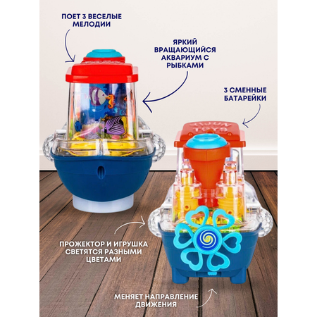 Развивающая музыкальная игрушка CreoPlay Интерактивный кораблик