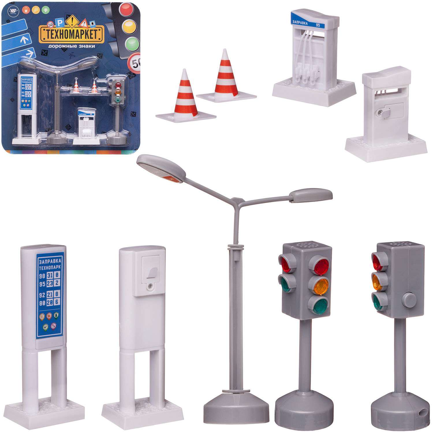 Игровой набор ABTOYS Светофор и дорожные знаки свет звук на блистере - фото 2