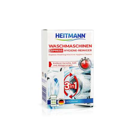 Экспресс-очиститель Heitmann для стиральных машин Waschmaschinen Hygiene-Reiniger Express 250г