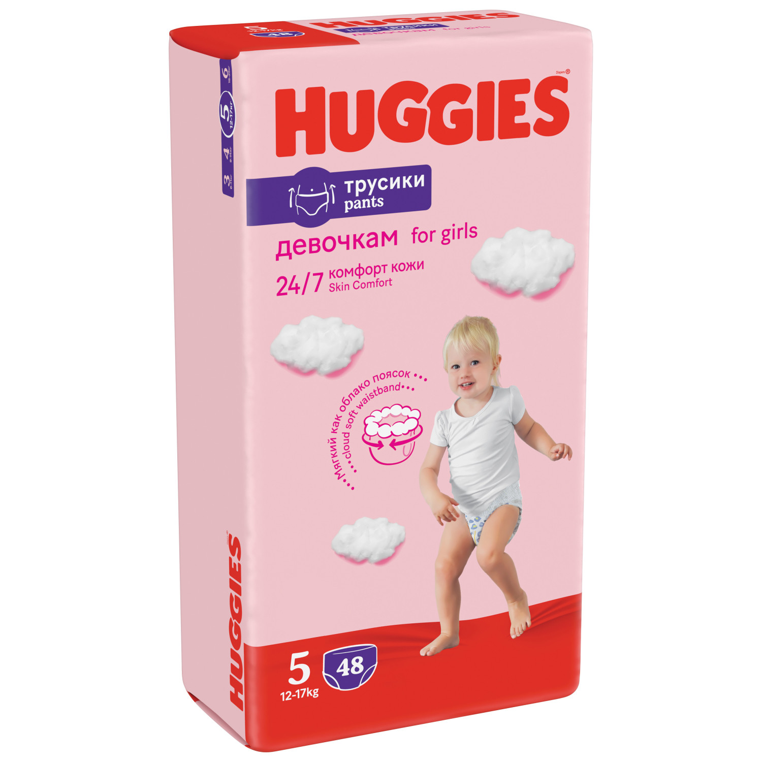 Подгузники-трусики для девочек Huggies 5 12-17кг 48шт