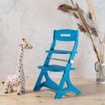 Растущий регулируемый стул INDSPACE детский Мультик Синий дерево