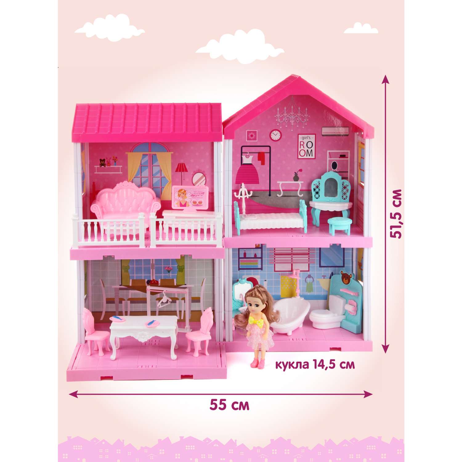 Кукольный домик Veld Co с куклой и мебелью 4 комнаты 101959 - фото 2