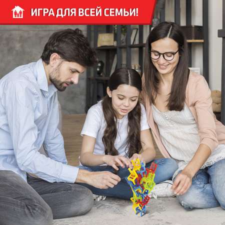 Настольная игра Лас Играс KIDS «На 4 ногах» 18 стульев 8 цветов