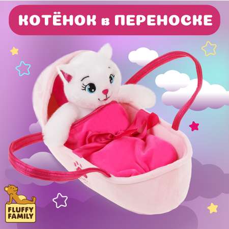 Мягкая игрушка Fluffy Family Котенок в переноске