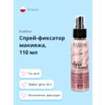 Спрей-фиксатор макияжа EVELINE Glow and go aqua miracle 4 в 1 pink 110 мл