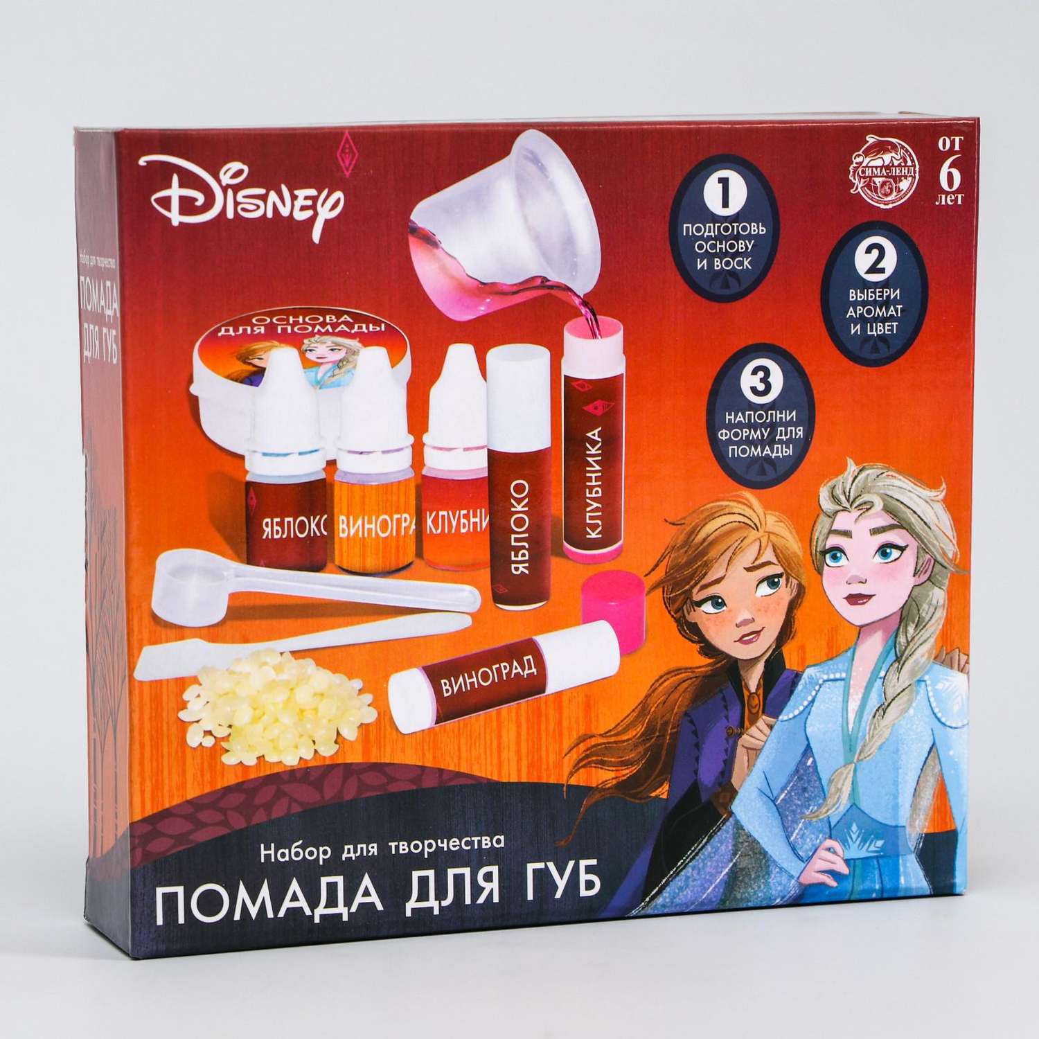 Набор для творчества Disney Помада для губ Холодное сердце - фото 1
