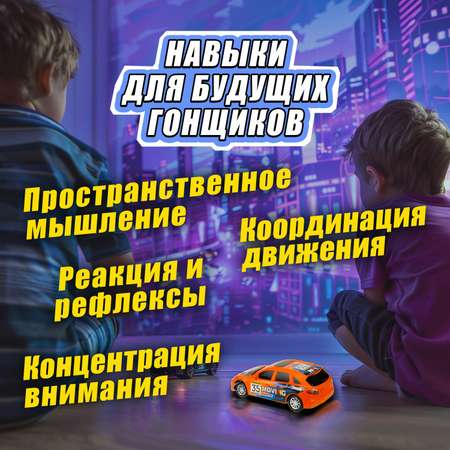 Автомобиль РУ 1TOY 1:24