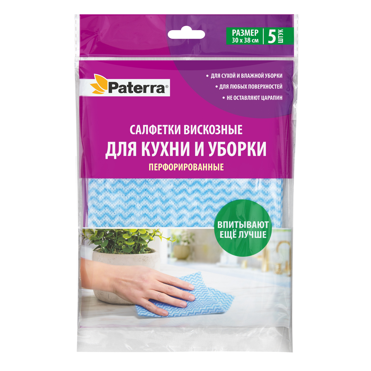 Губки и салфетки для уборки Paterra 406-075 - фото 1