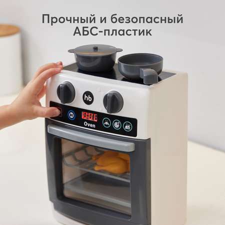 Игрушечная плита Happy Baby Cooking time 331950