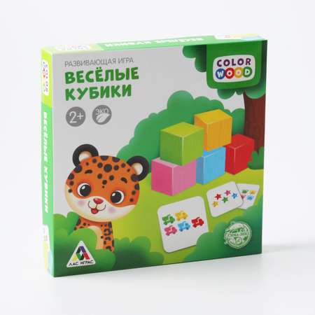 Развивающая игра Лас Играс Весёлые кубики с деревянными вложениями