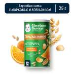 Снеки Gerber морковь-апельсин 35г с 12 месяцев