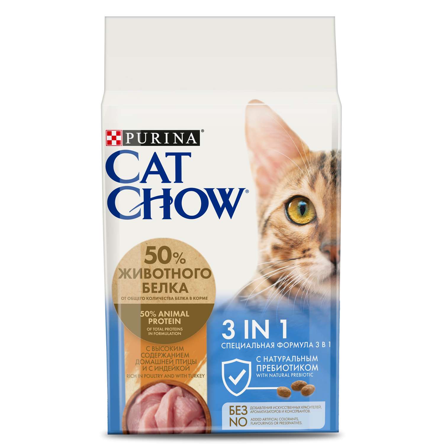 Корм сухой для кошек Cat Chow 1.5кг с высоким содержанием домашней птицы тройная защита - фото 1