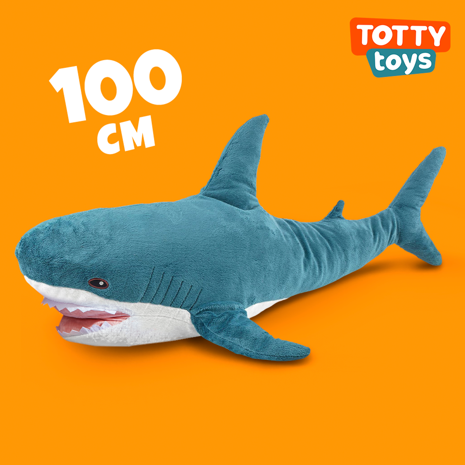 Мягкая Игрушка TOTTY TOYS акула 100 см синяя - фото 1