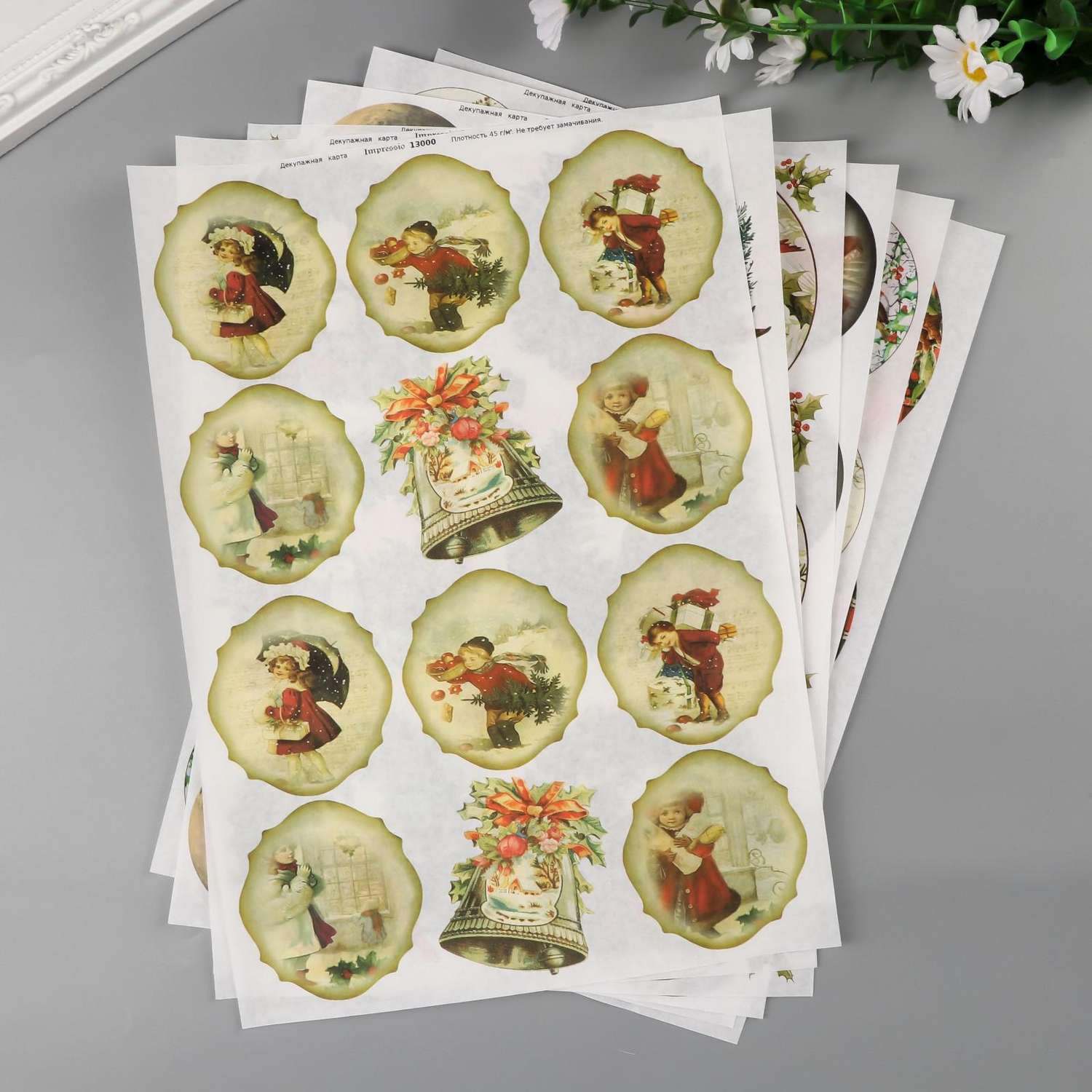 Набор Sima-Land декупажных карт 6 шт «Рождественские шары» А4. 45 г/м2 - фото 2
